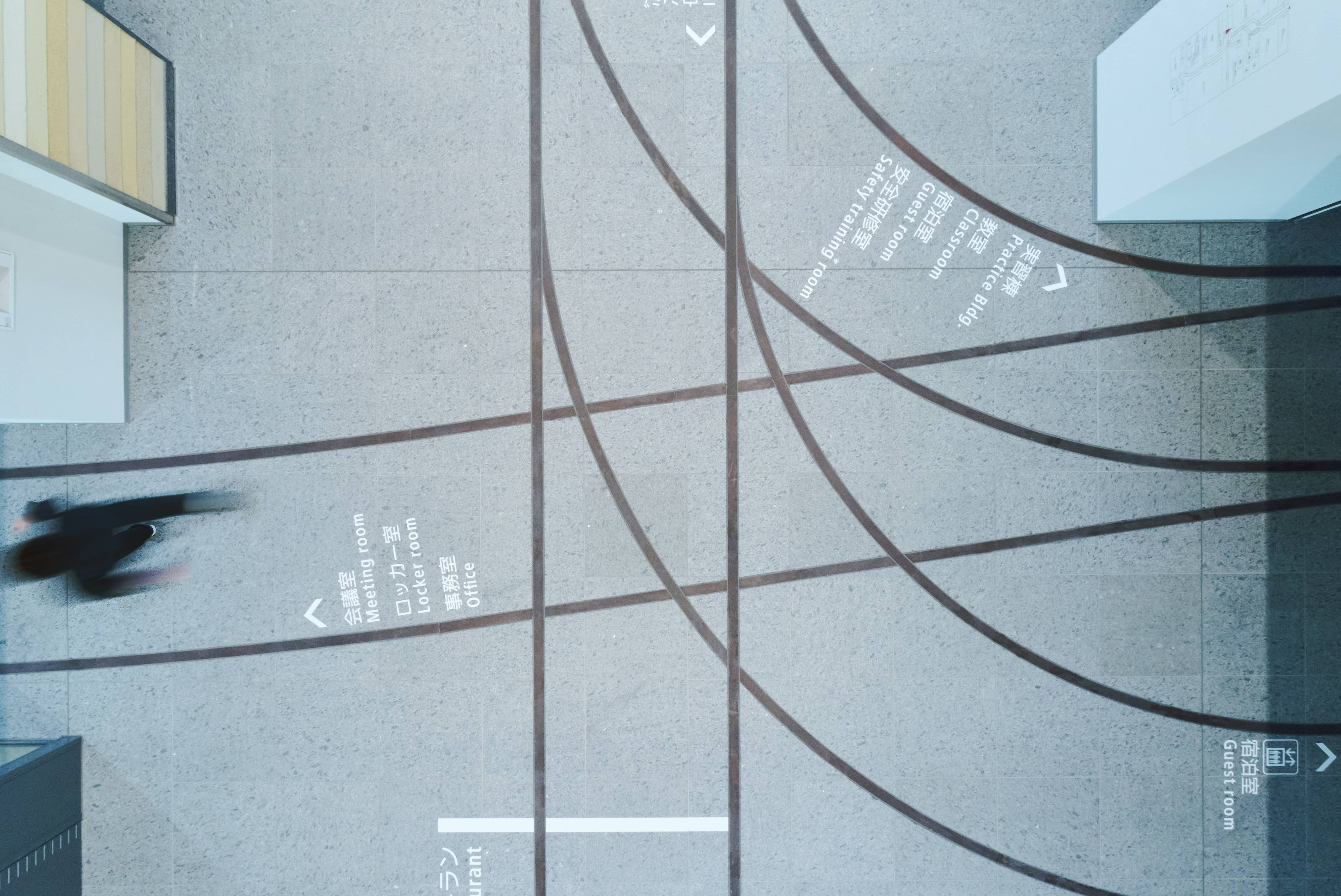 Logo design，Guide system，Sign system，Brand design，Railway，Golden Reed Industrial Design Award，Golden Reed Award，VI system，