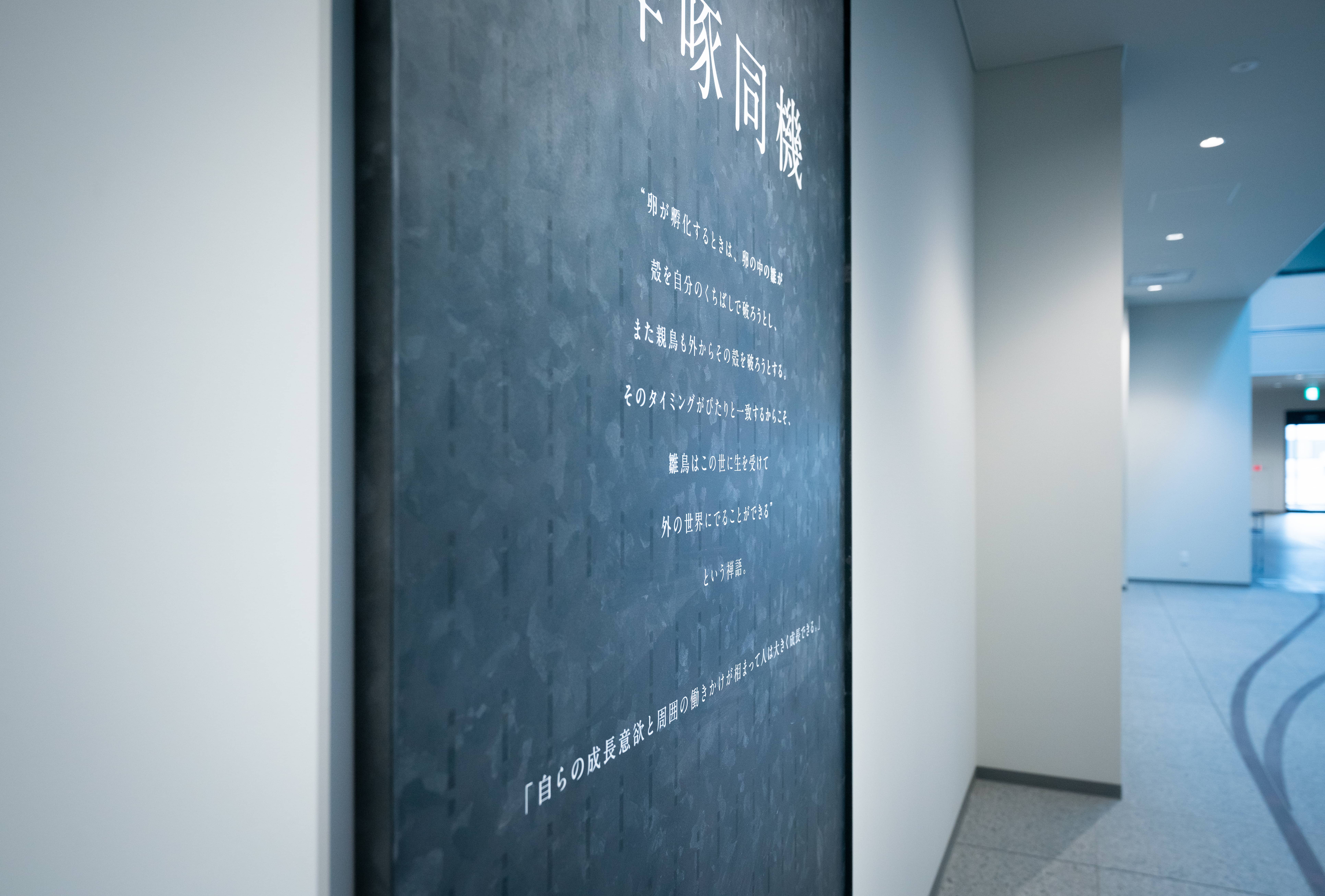 Logo design，Guide system，Sign system，Brand design，Railway，Golden Reed Industrial Design Award，Golden Reed Award，VI system，