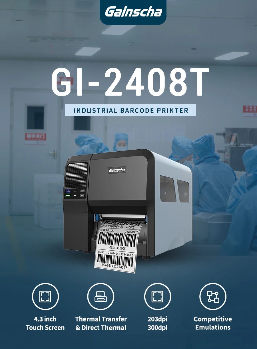 Industrial Printer，