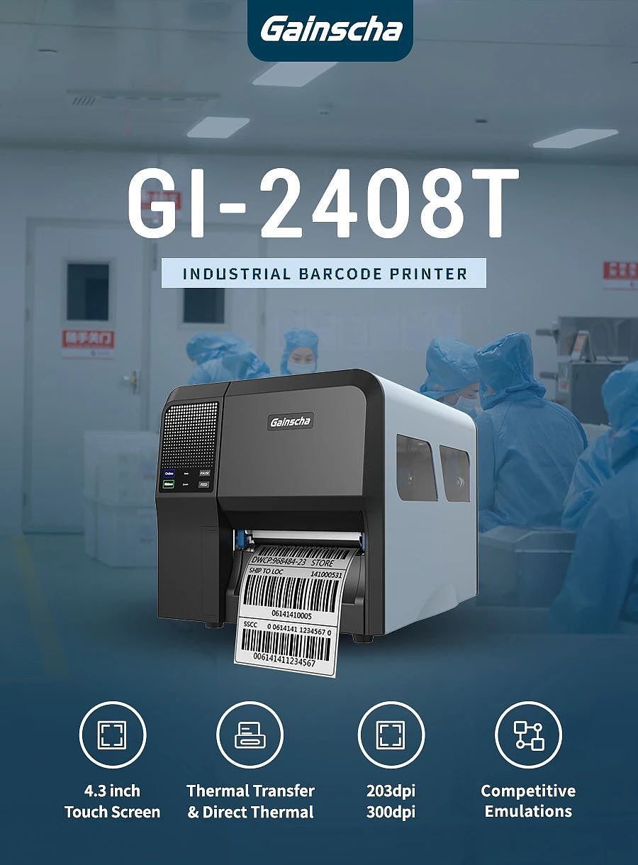 Industrial Printer，