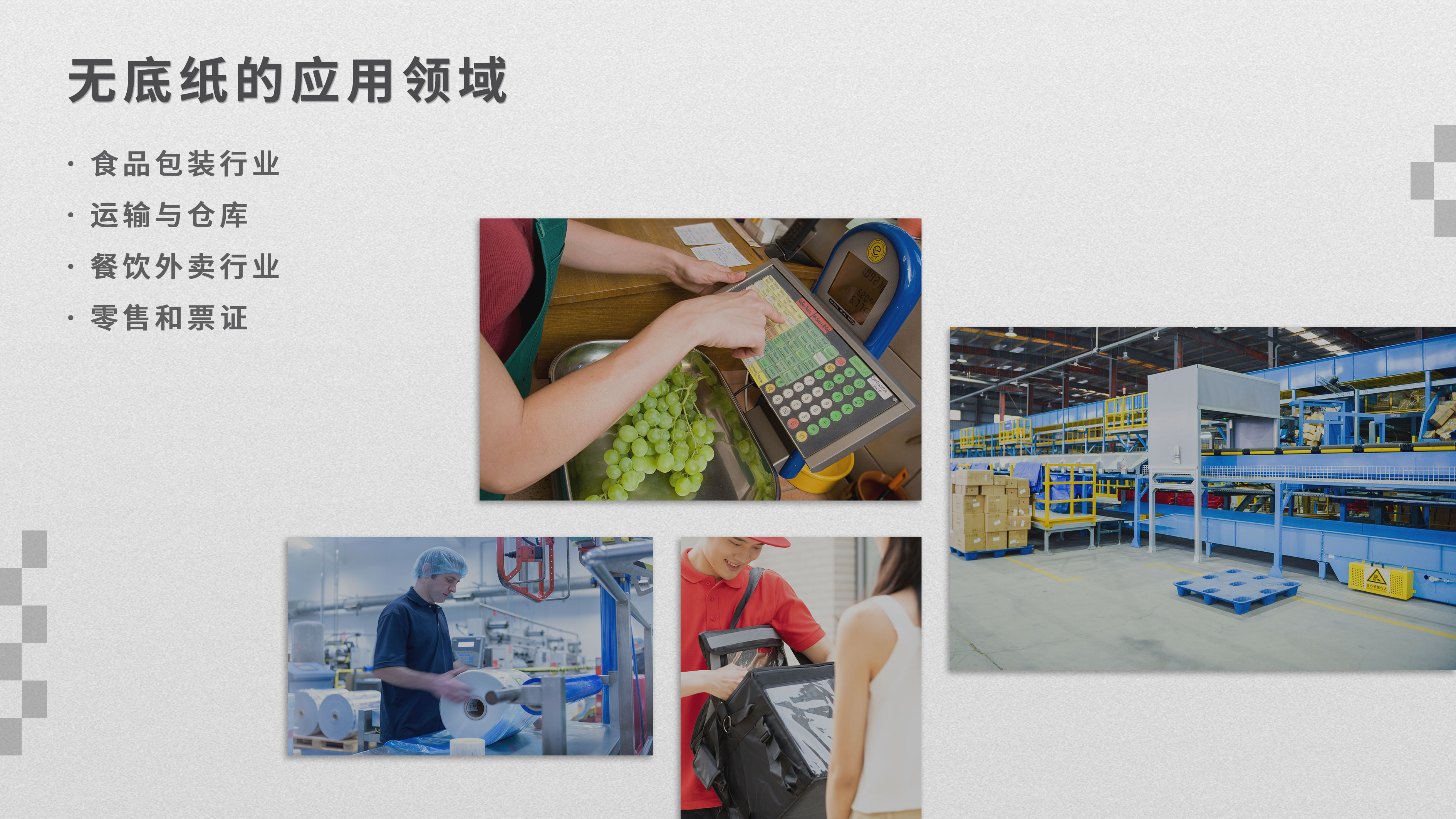 printer，animation，Product rendering，