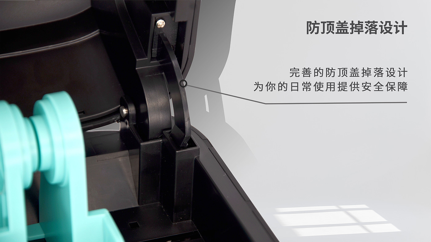 printer，animation，Product rendering，