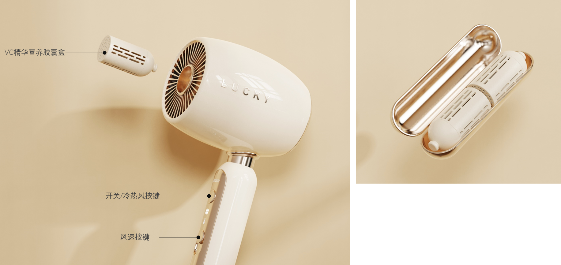 hair drier，Retro，Portable，