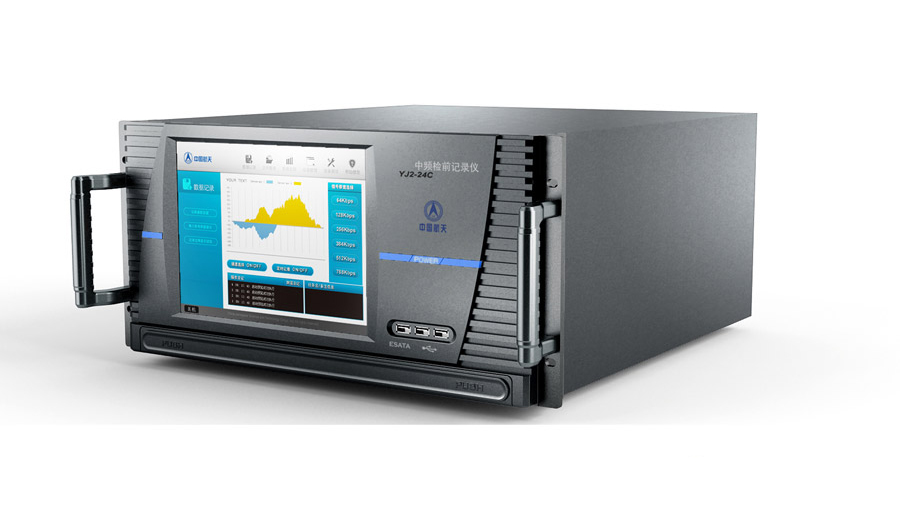 product design，Appearance design，Structural design，industrial design，