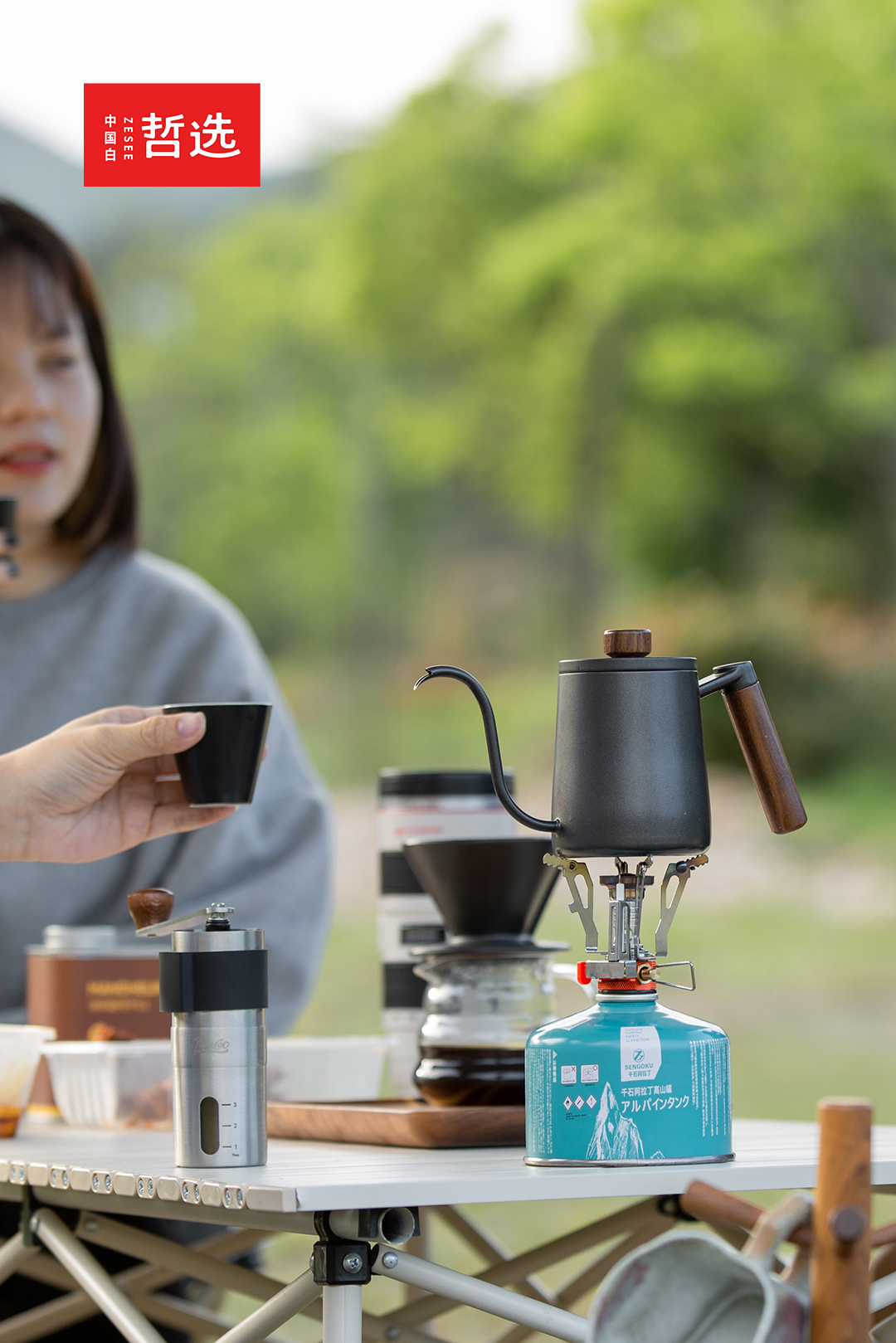 Hand punch，Coffee，suit，ceramics，outdoors，camping，