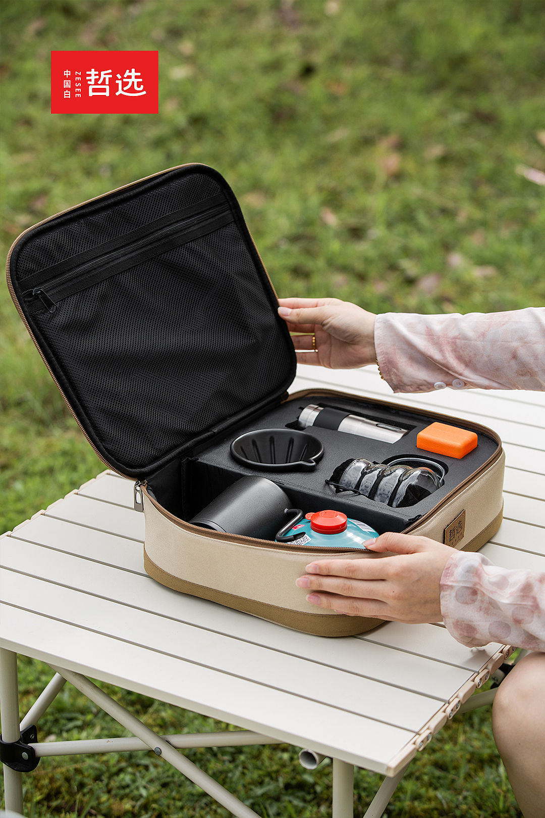 Hand punch，Coffee，suit，ceramics，outdoors，camping，