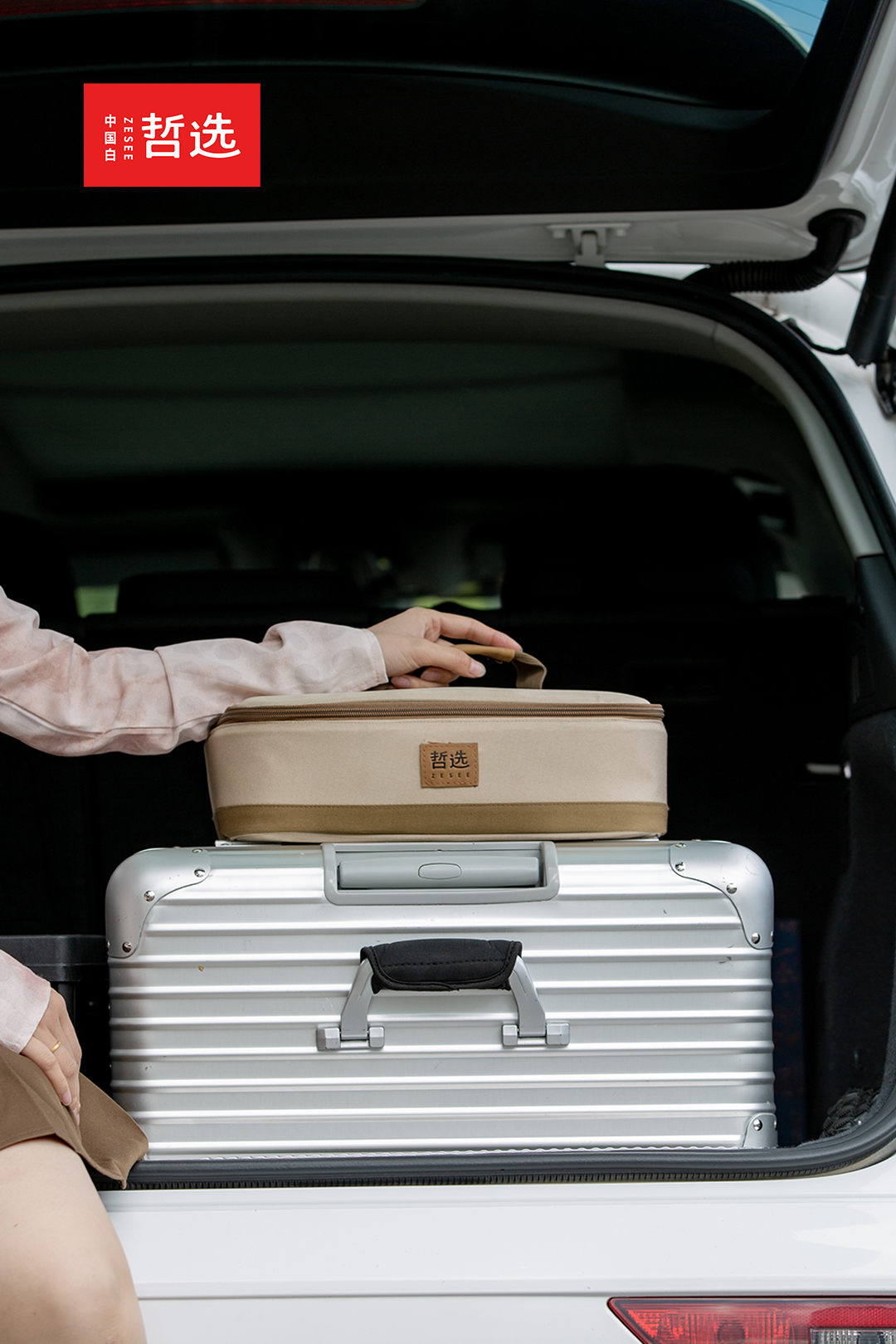 Hand punch，Coffee，suit，ceramics，outdoors，camping，