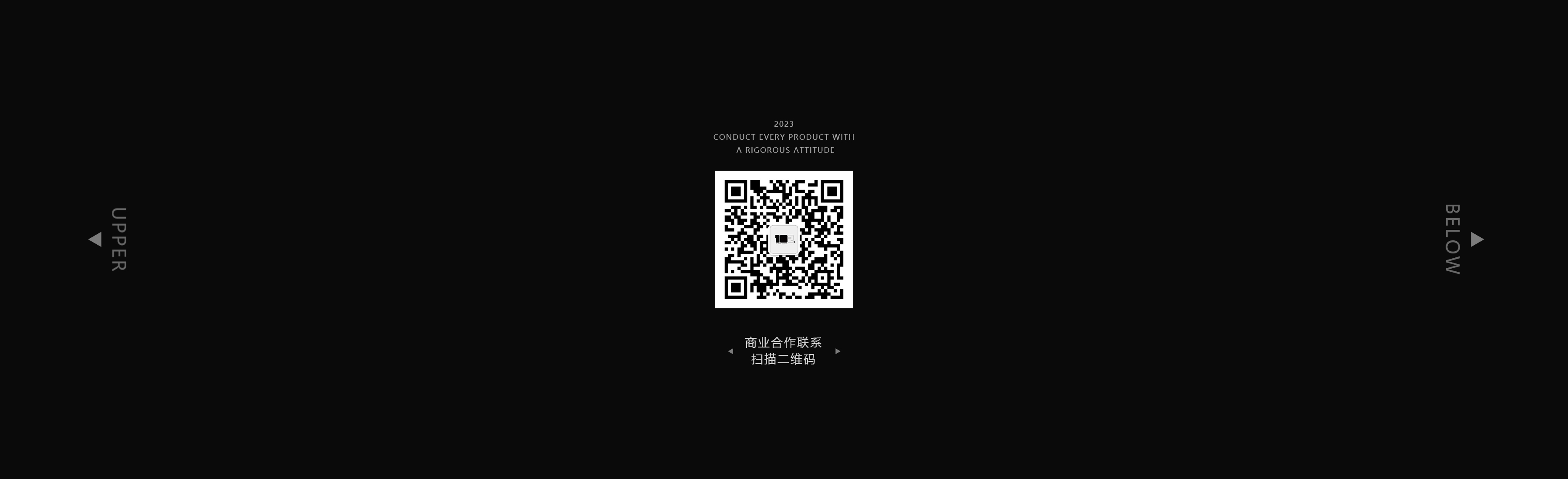 industrial design，product design，portable source，portable battery，3C products，Digital intelligence，