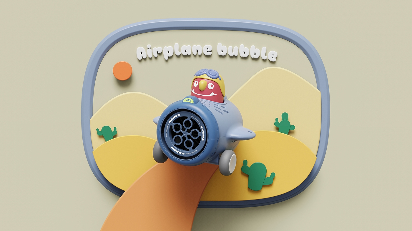 One tree industrial design，Children's Toys，Bubble machine，