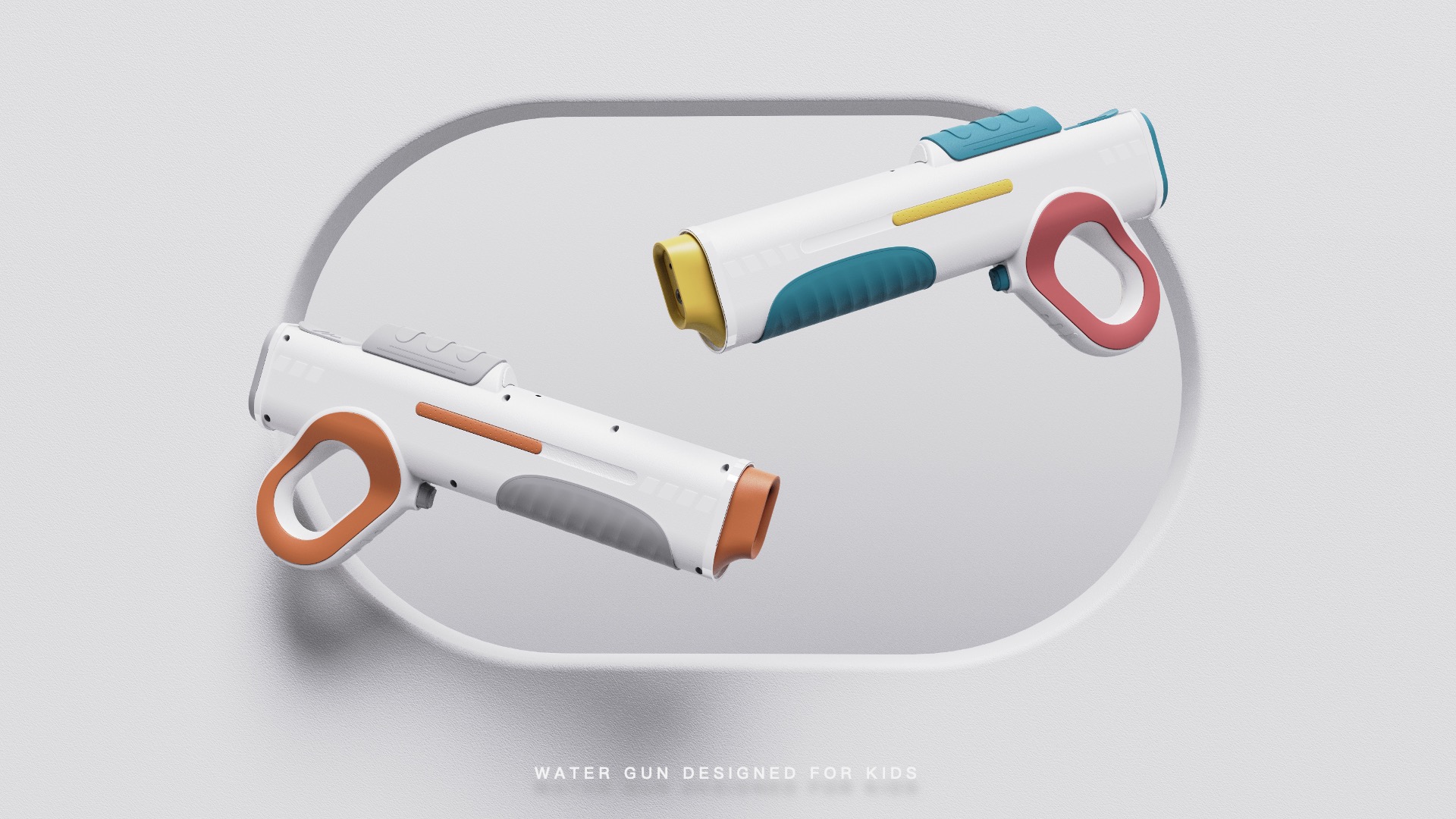 One tree industrial design，Children's Toys，Electric water gun，mideer，