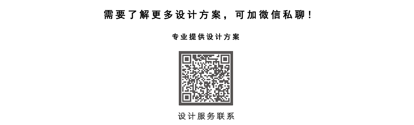 Induction intelligent trash can，