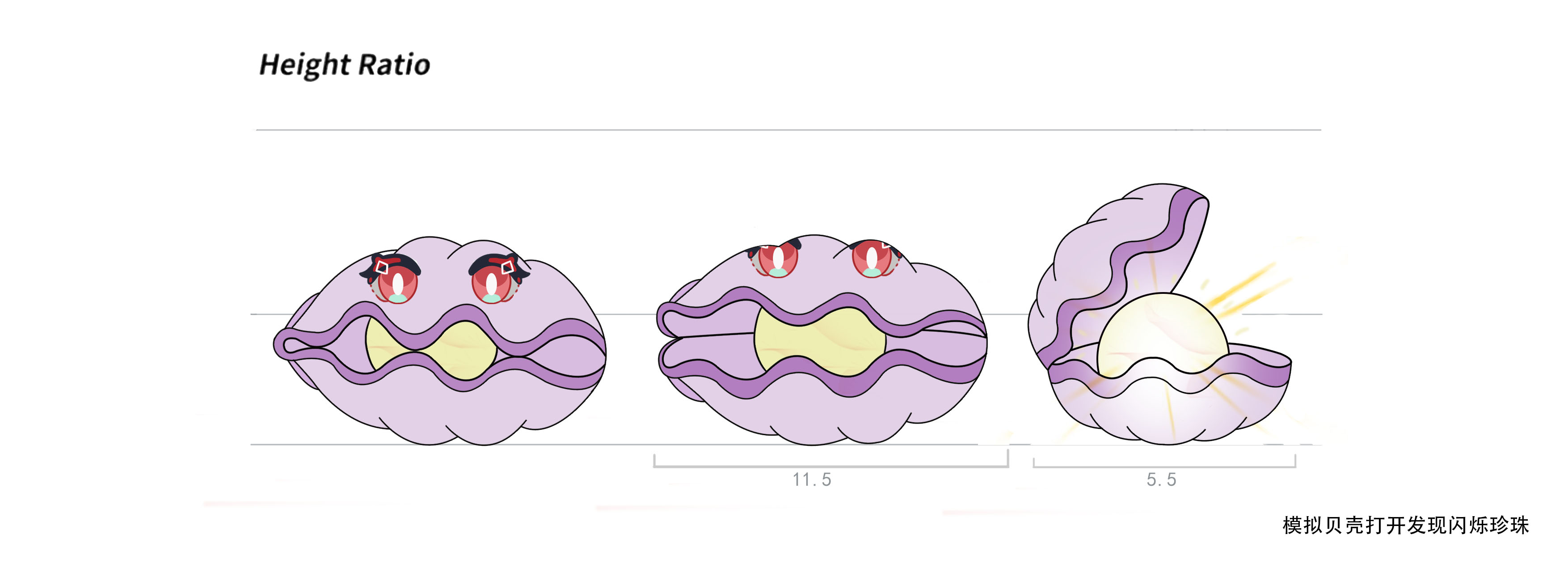 Design，Mother and baby，Infant child，Toys，Cartoon，