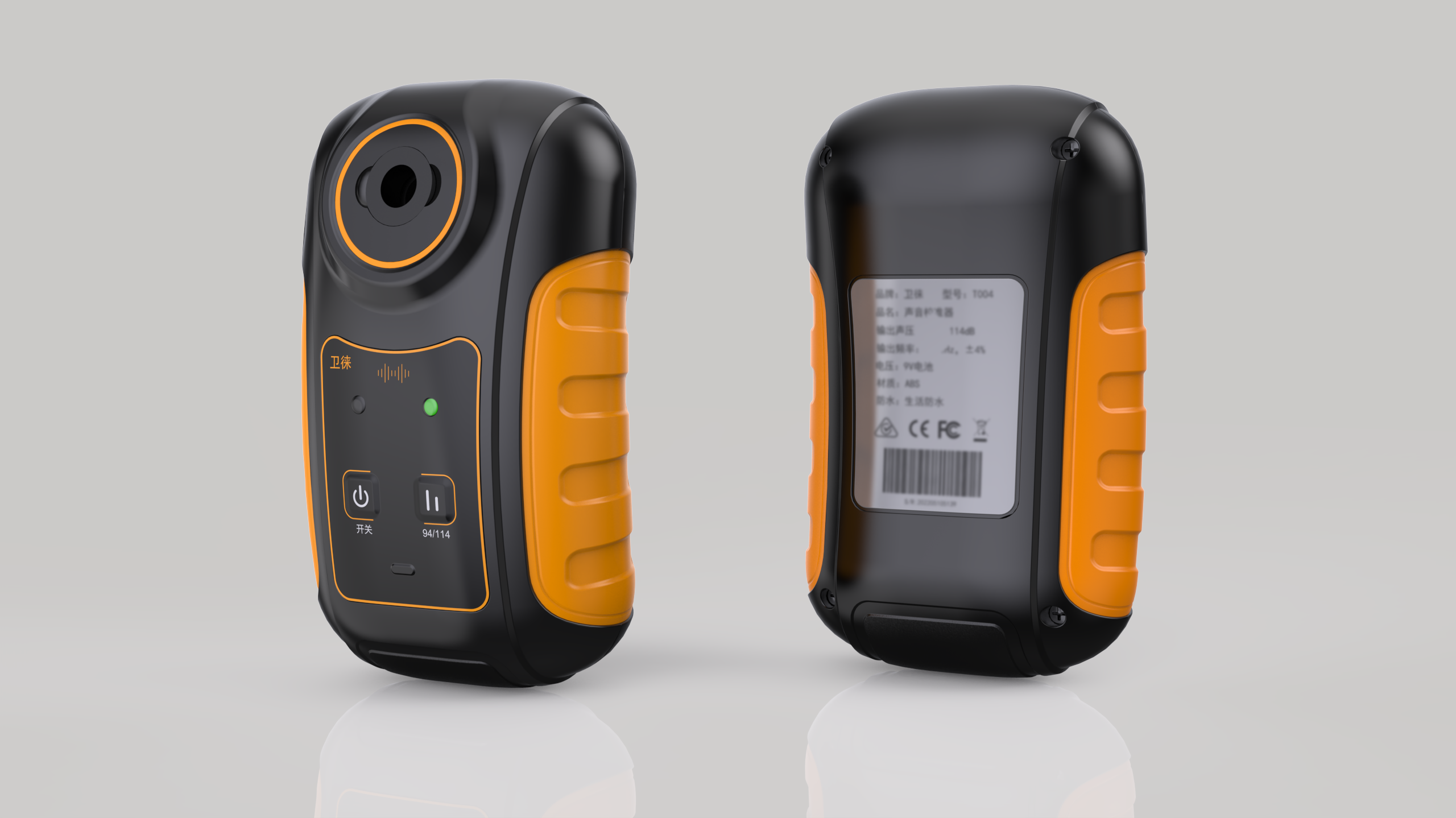 Sound calibrator, portable calibrator, digital machinery, measurement，sound level meter，integral sound level meter，