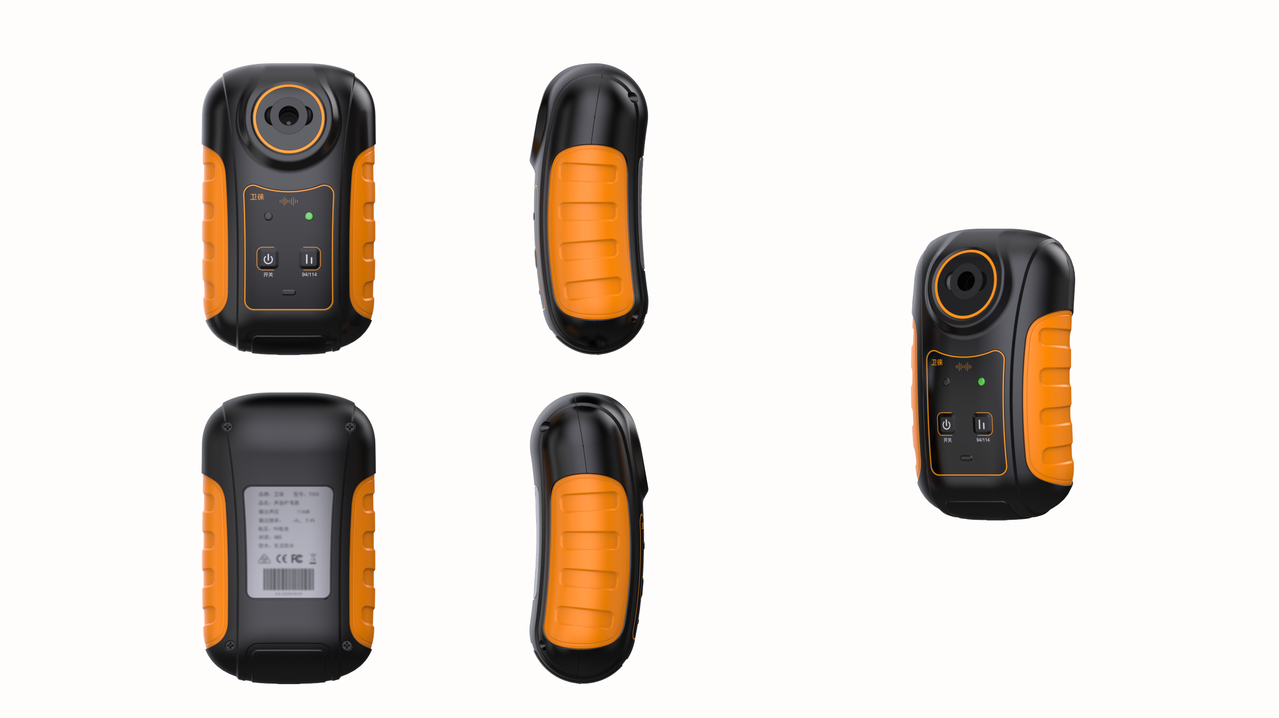 Sound calibrator, portable calibrator, digital machinery, measurement，sound level meter，integral sound level meter，