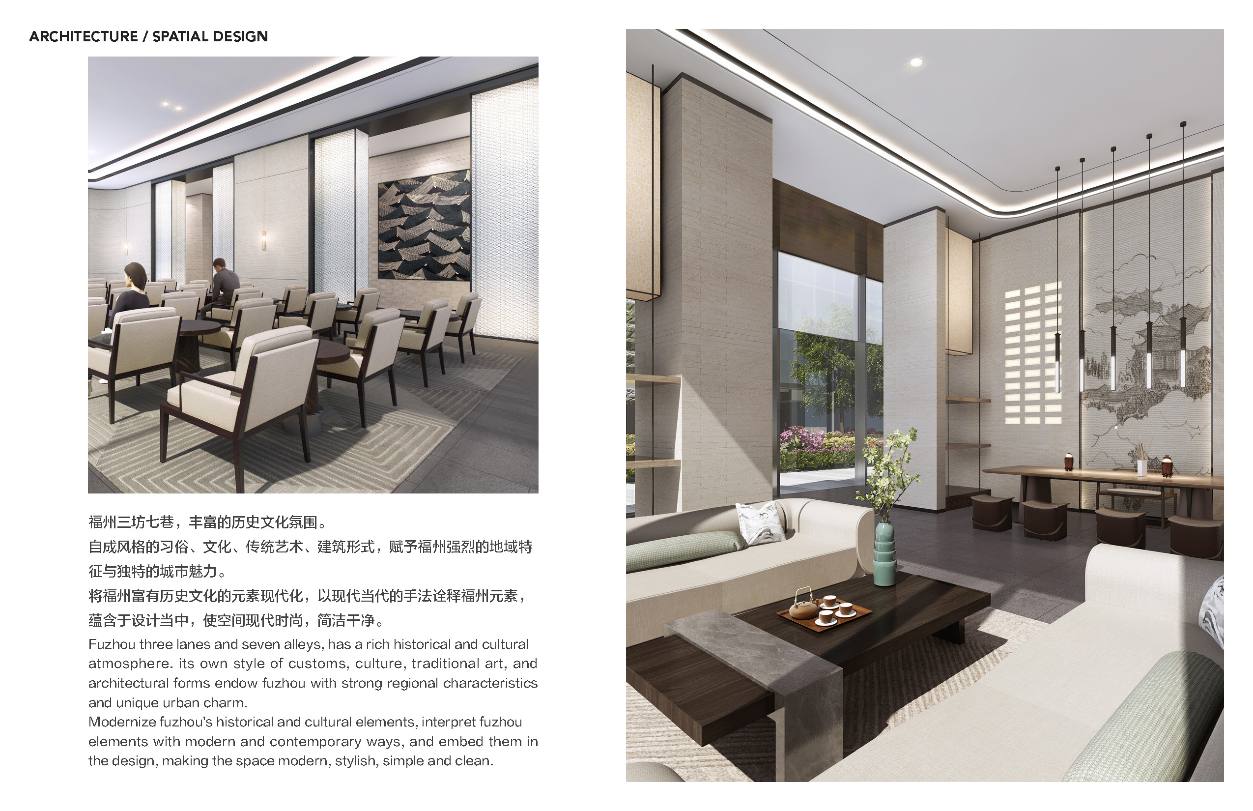 ACCD，ArtCenter，public，Yiling，commercial，