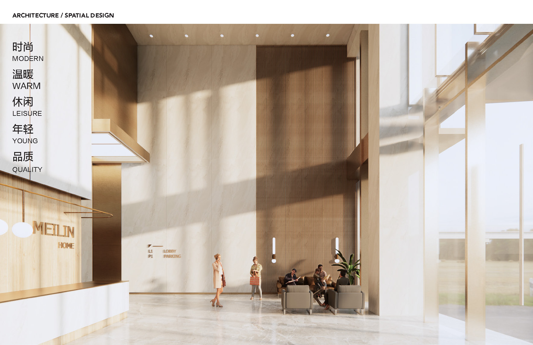 ArtCenter，ACCD，Yiling，