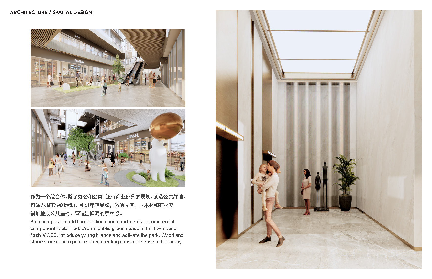 ArtCenter，ACCD，Yiling，