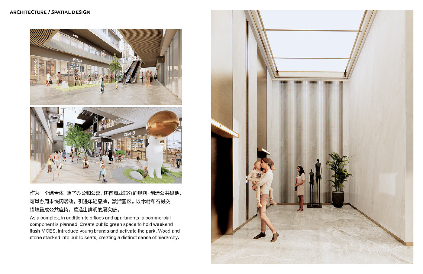 ArtCenter，ACCD，Yiling，