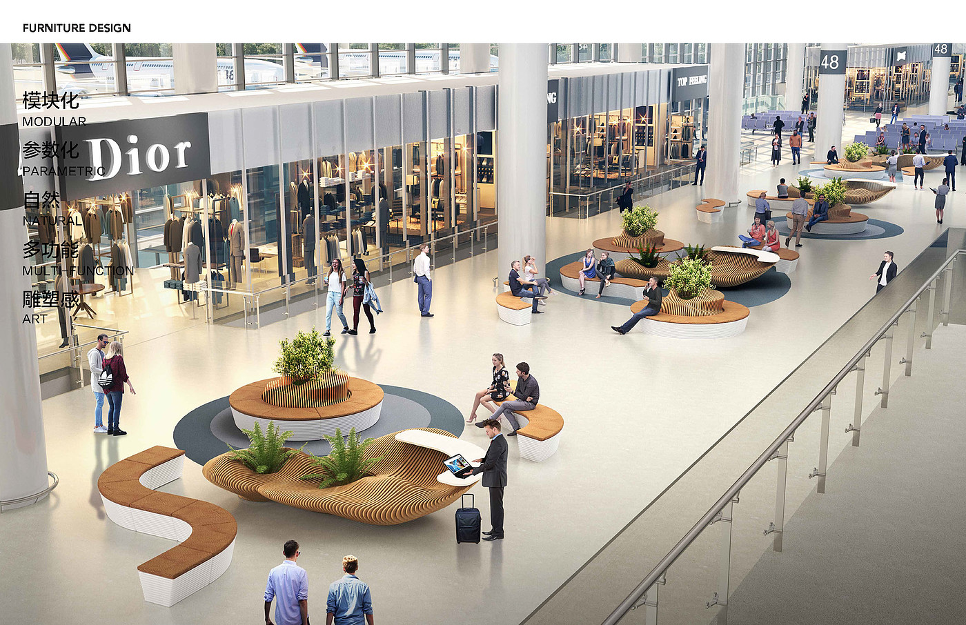 ACCD，ArtCenter，PublicFurniture，furniture，Yiling，
