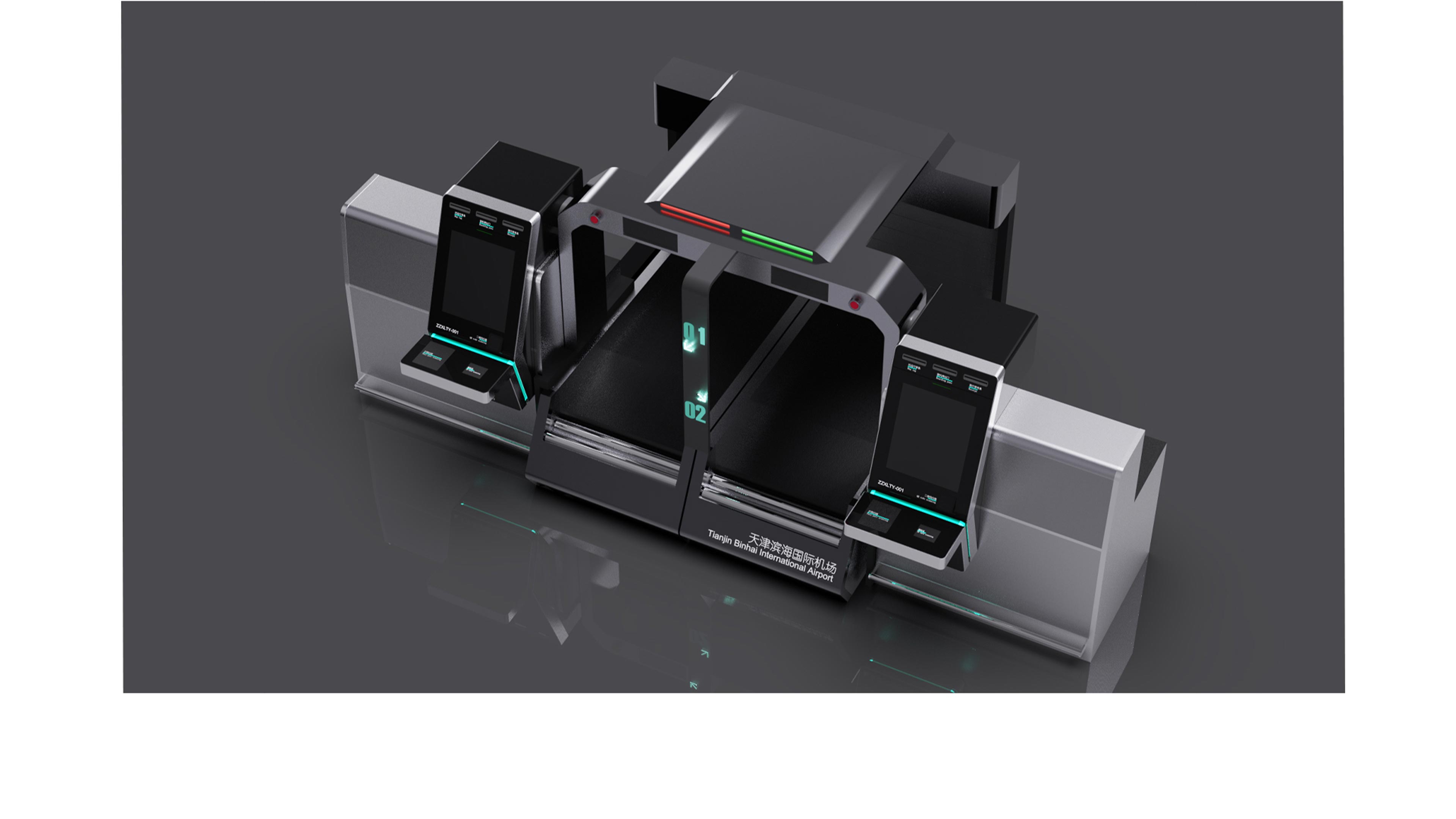 industrial design，product design，Appearance design，