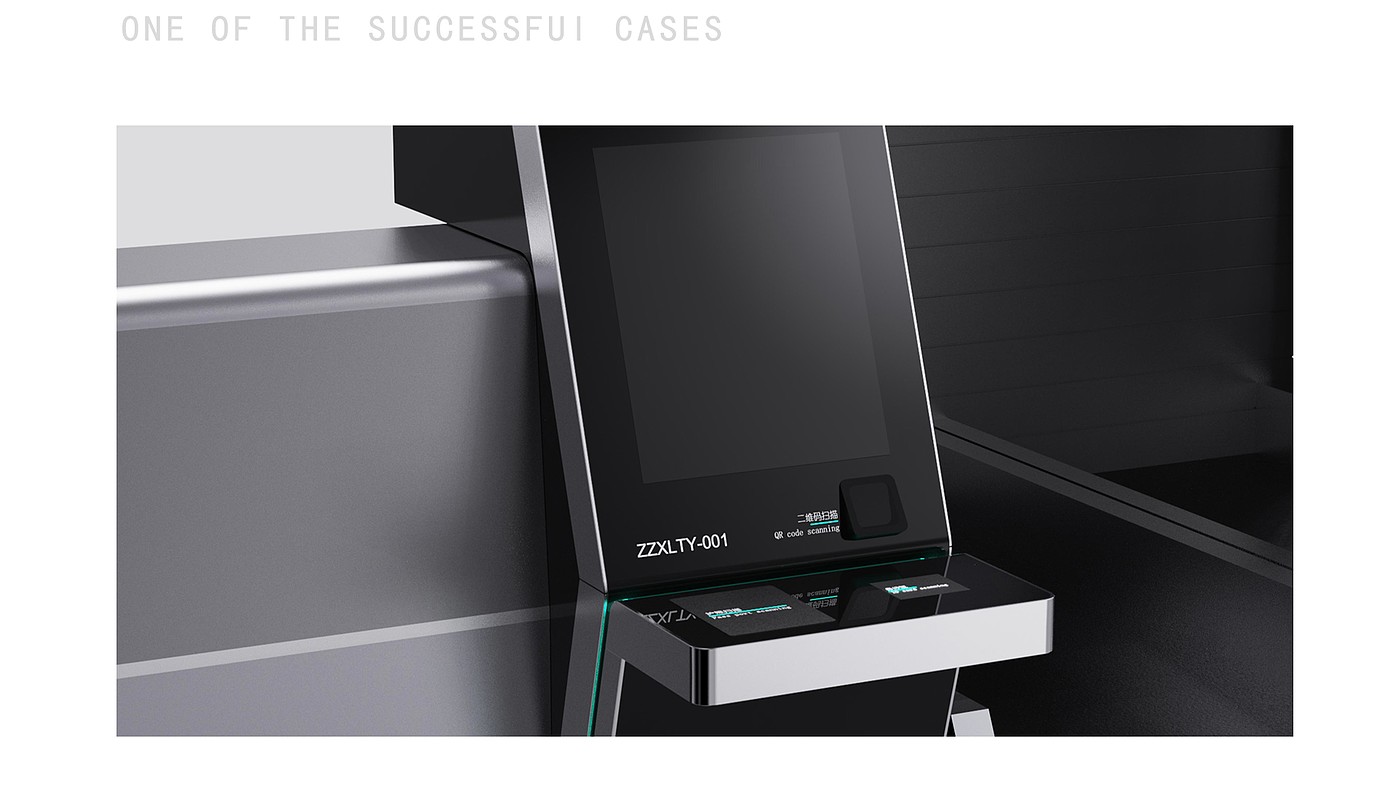 industrial design，product design，Appearance design，