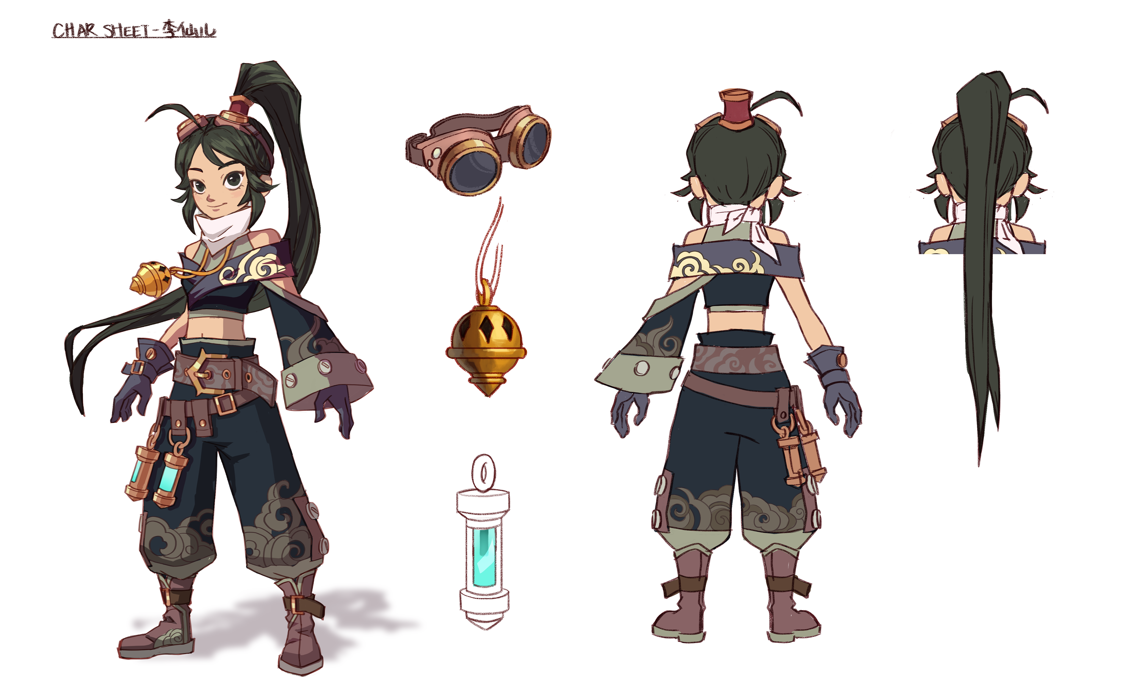 ACCD，ArtCenter，CharacterDesign，Anqi，