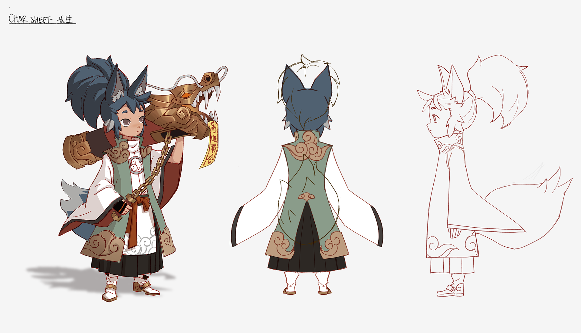 ACCD，ArtCenter，CharacterDesign，Anqi，