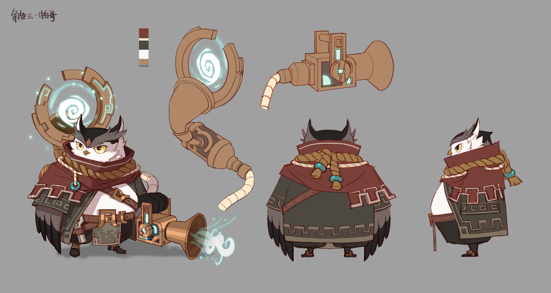 ACCD，ArtCenter，CharacterDesign，Anqi，