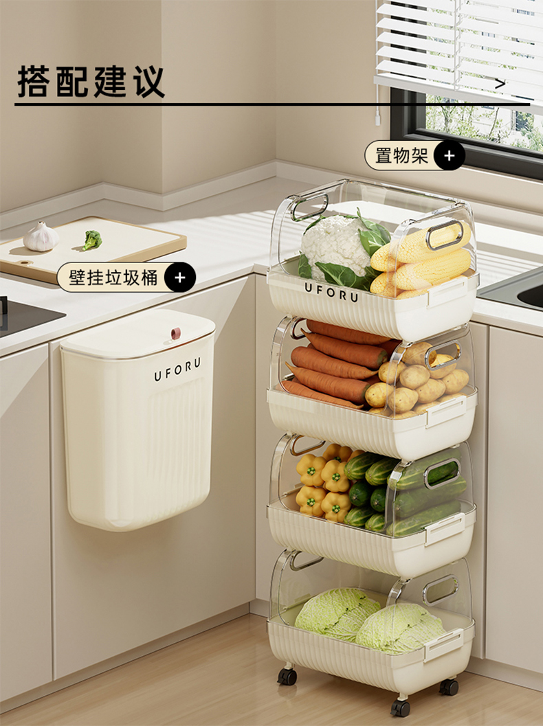 superposition，move，crack，