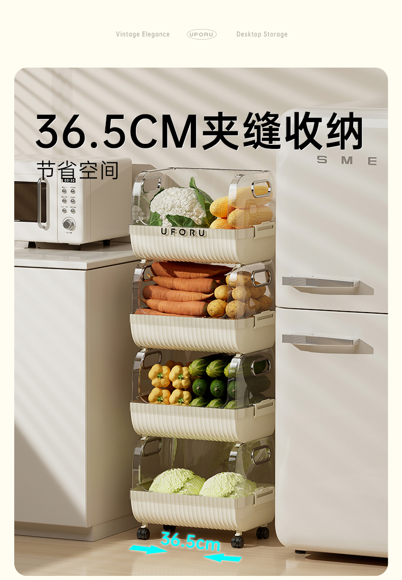 superposition，move，crack，