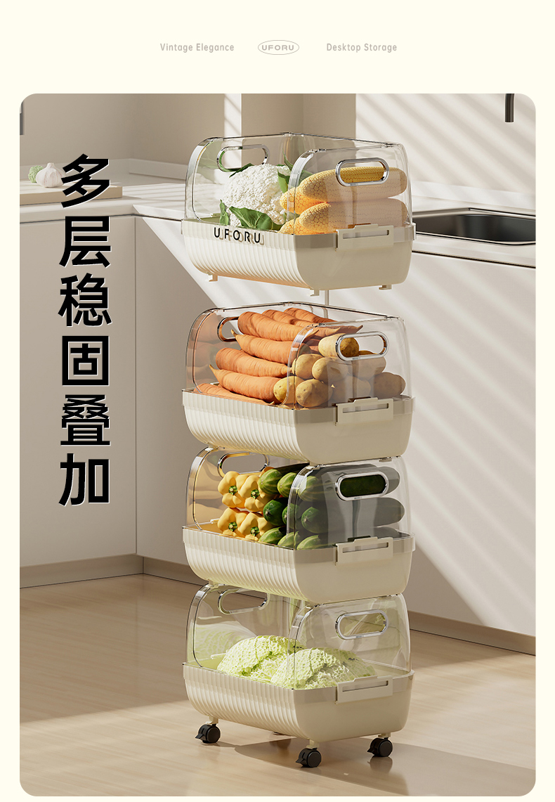 superposition，move，crack，