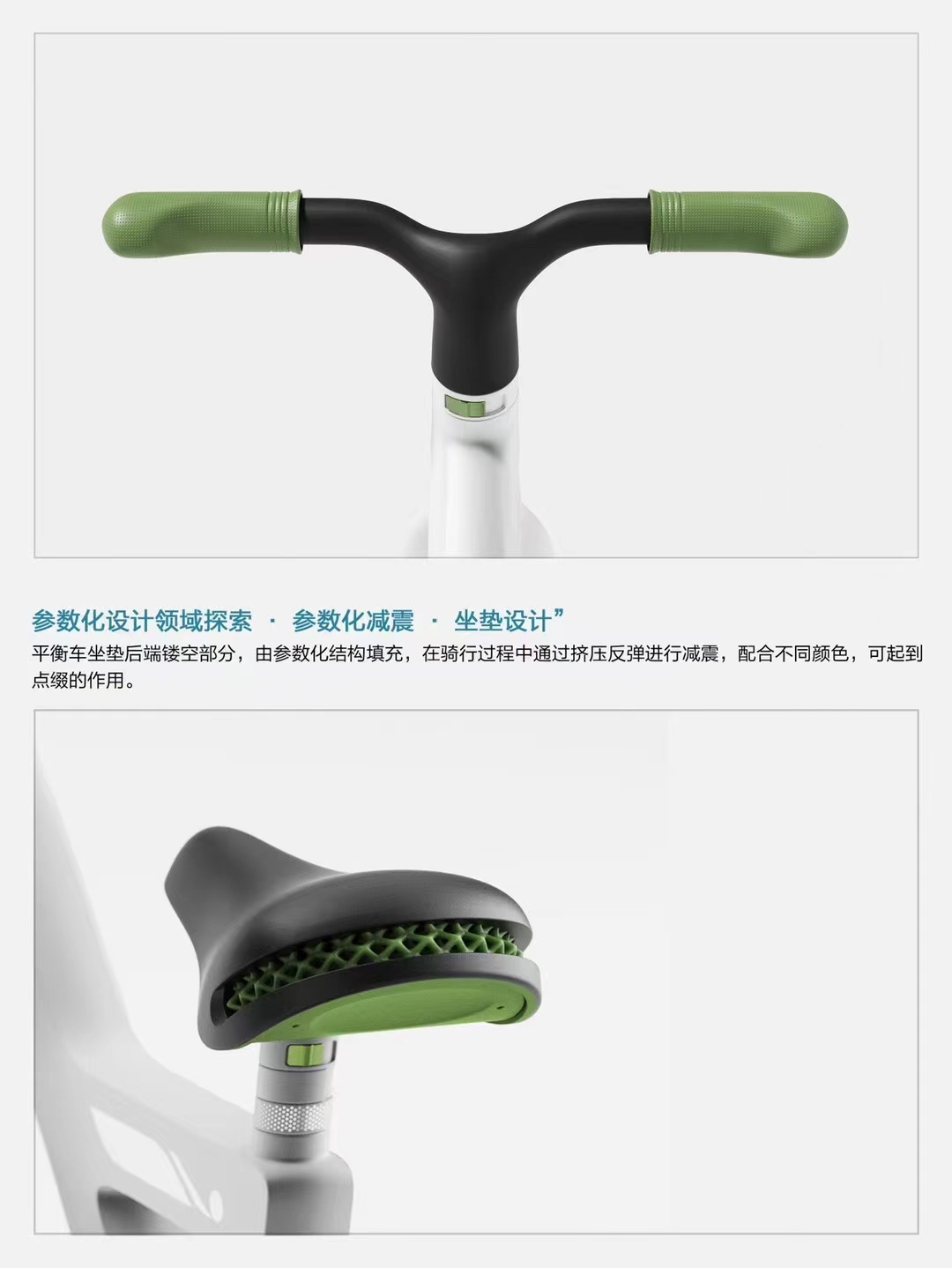 Scooter，Balance car，Children's scooter，Children's balance car，Minimalist，