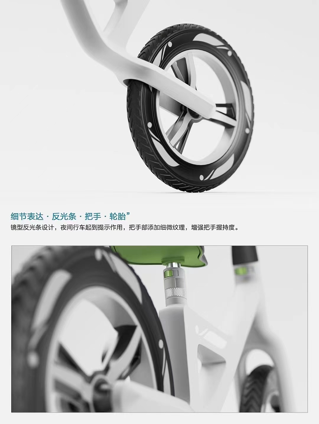 滑步车，平衡车，儿童滑步车，儿童平衡车，极简，