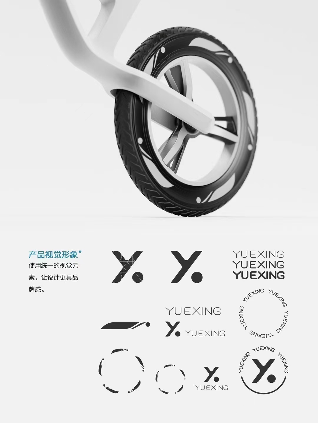 Scooter，Balance car，Children's scooter，Children's balance car，Minimalist，