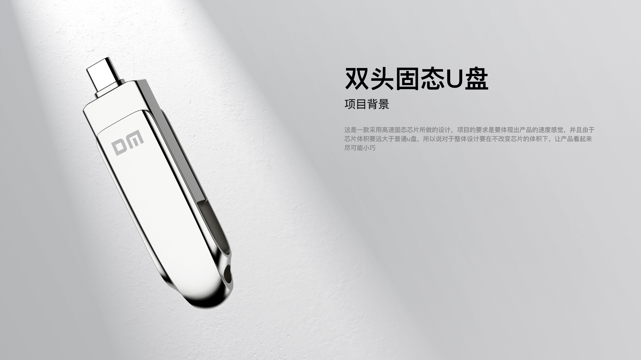 USB drive，Digital，3c，Electronics，computer，