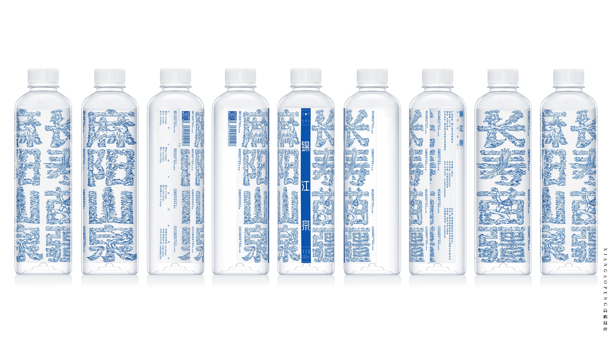 Original Works Graphic Packaging Packaging Design Creative Design，Brand Design Illustration Design Font Design Gao Peng Design，New York adc design competition winning original design，