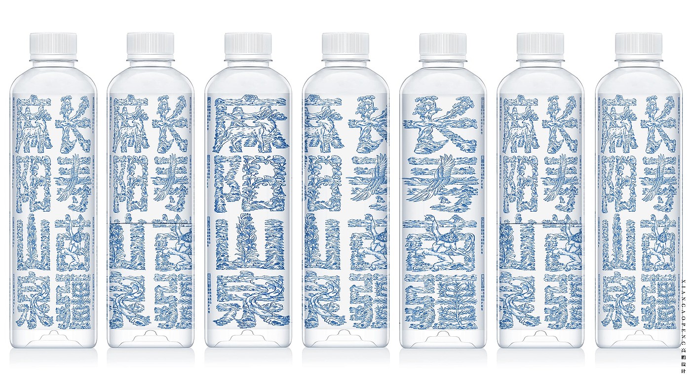 Original Works Graphic Packaging Packaging Design Creative Design，Brand Design Illustration Design Font Design Gao Peng Design，New York adc design competition winning original design，