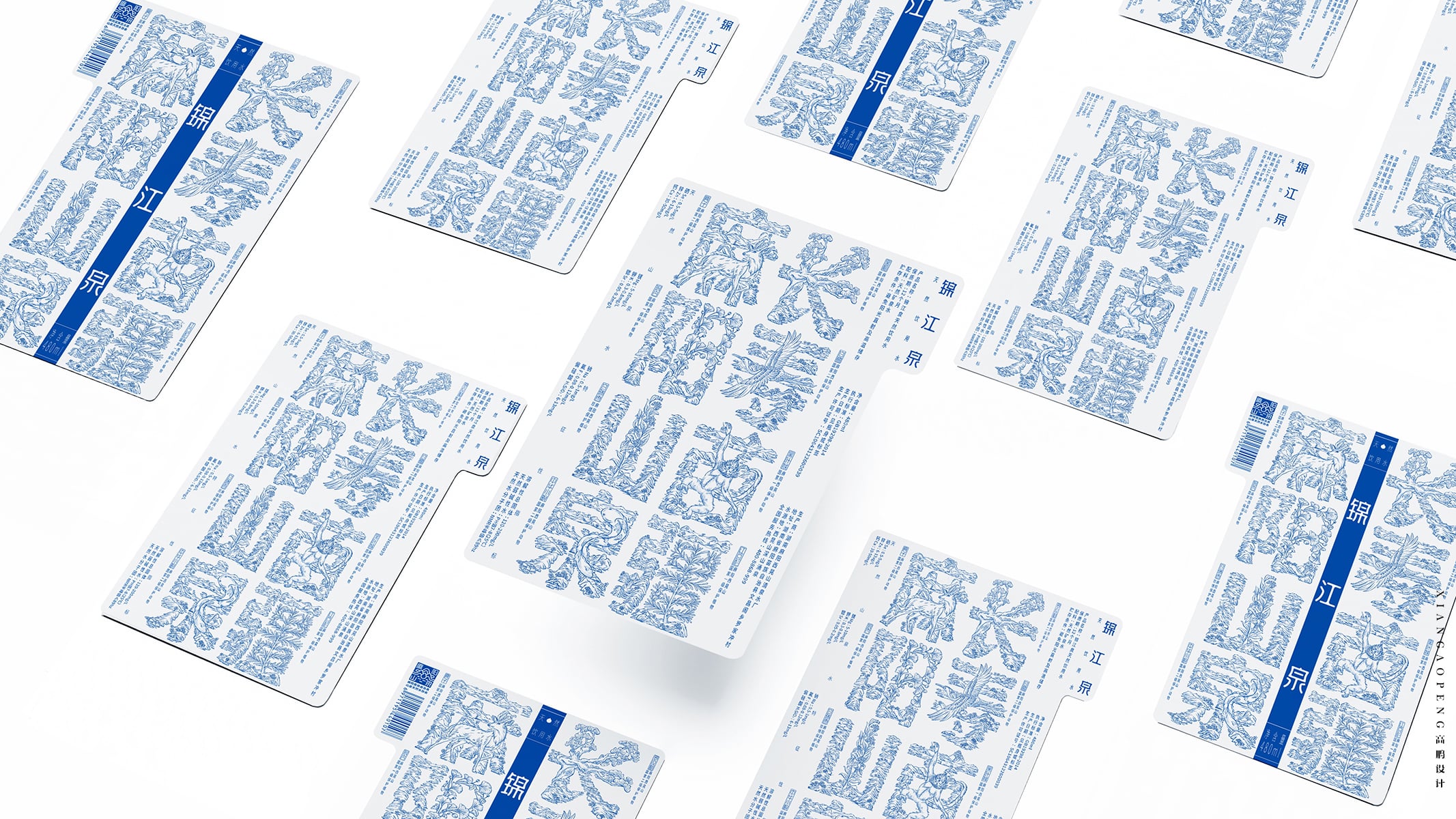 Original Works Graphic Packaging Packaging Design Creative Design，Brand Design Illustration Design Font Design Gao Peng Design，New York adc design competition winning original design，