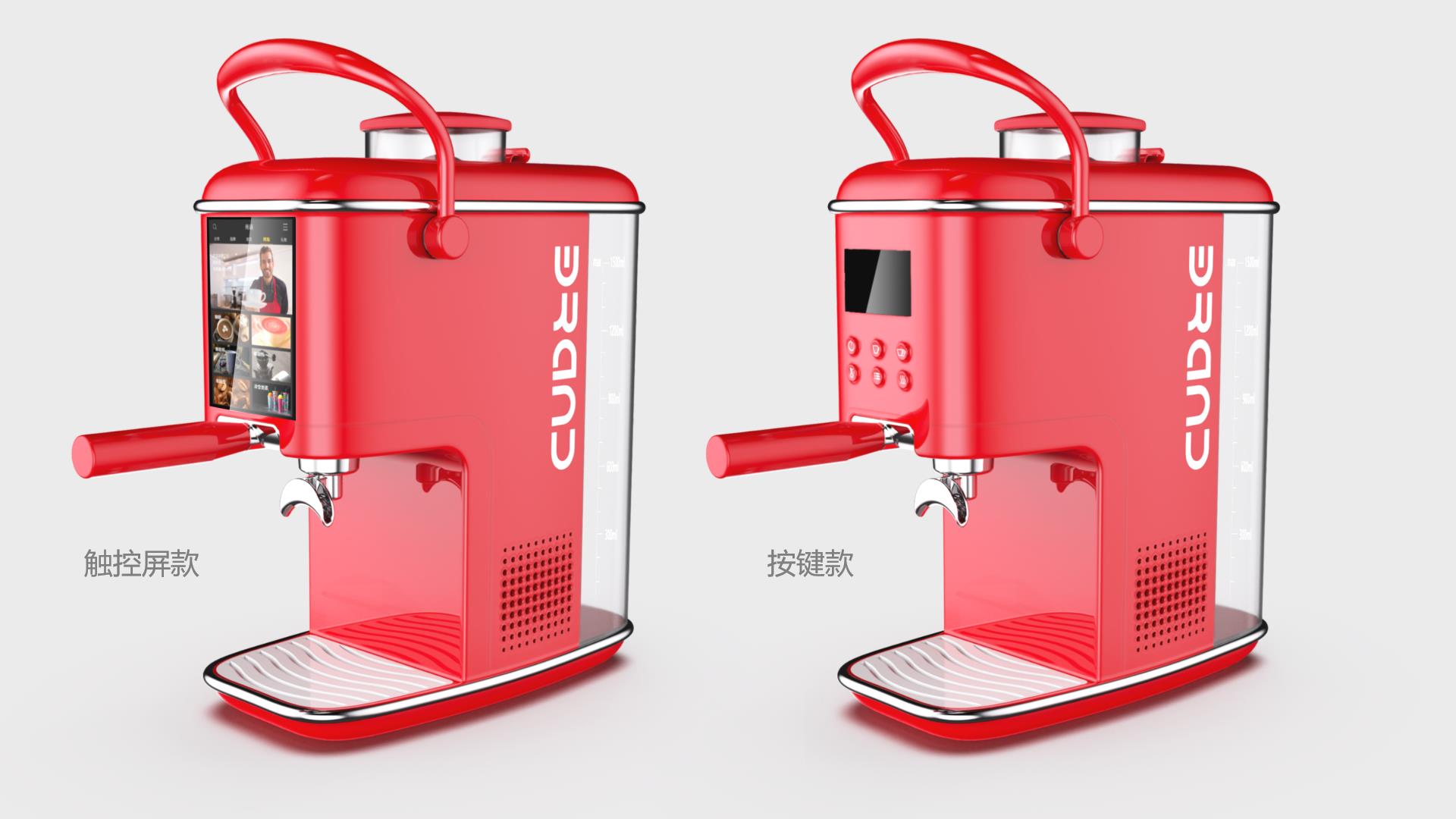 Retro，Coffee machine，mailbox，Mellow，mailbox，