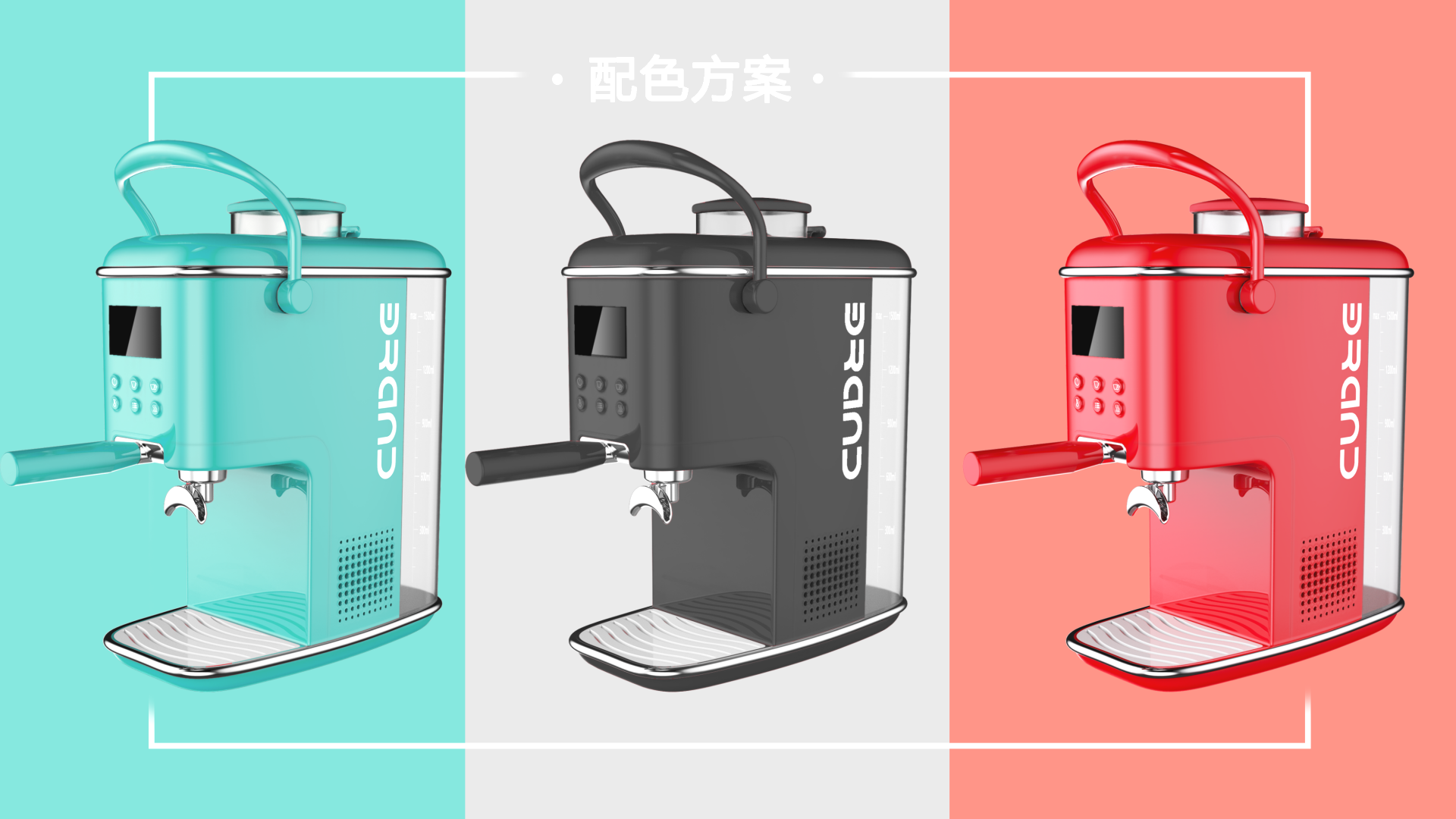 Retro，Coffee machine，mailbox，Mellow，mailbox，