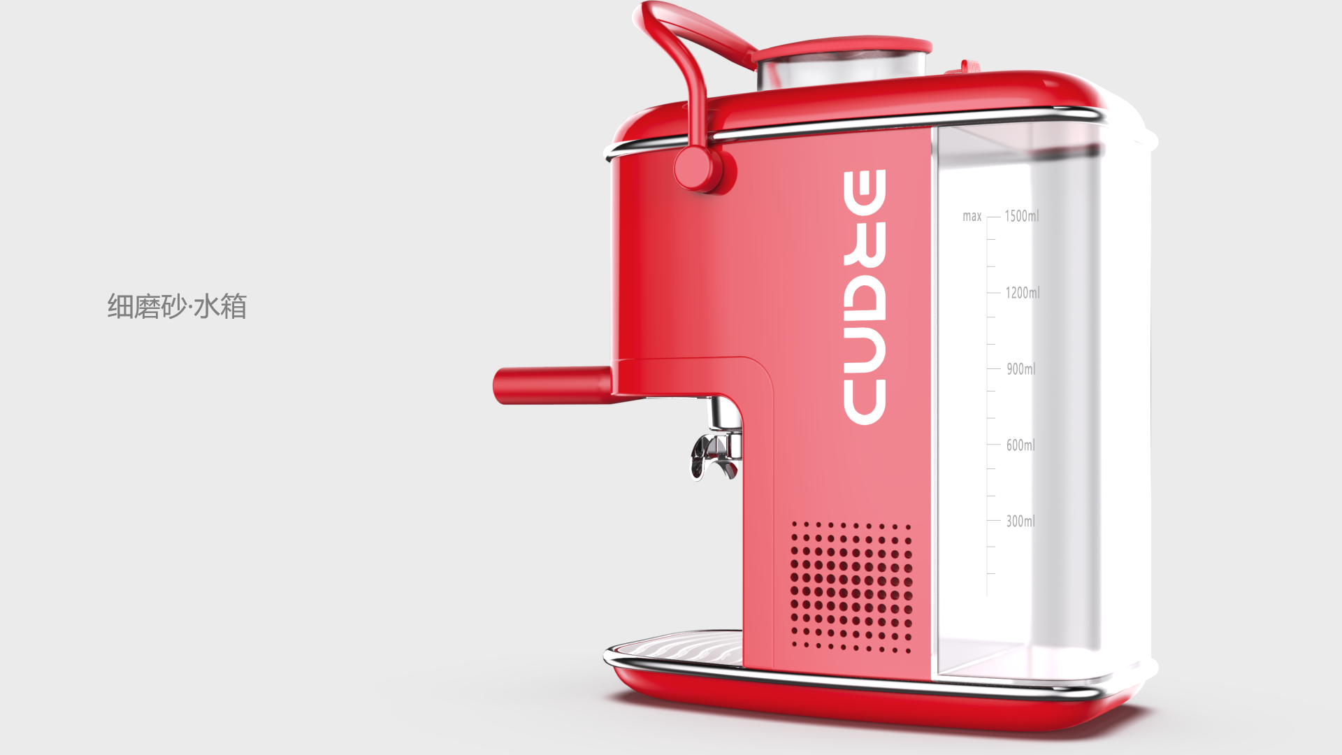 Retro，Coffee machine，mailbox，Mellow，mailbox，