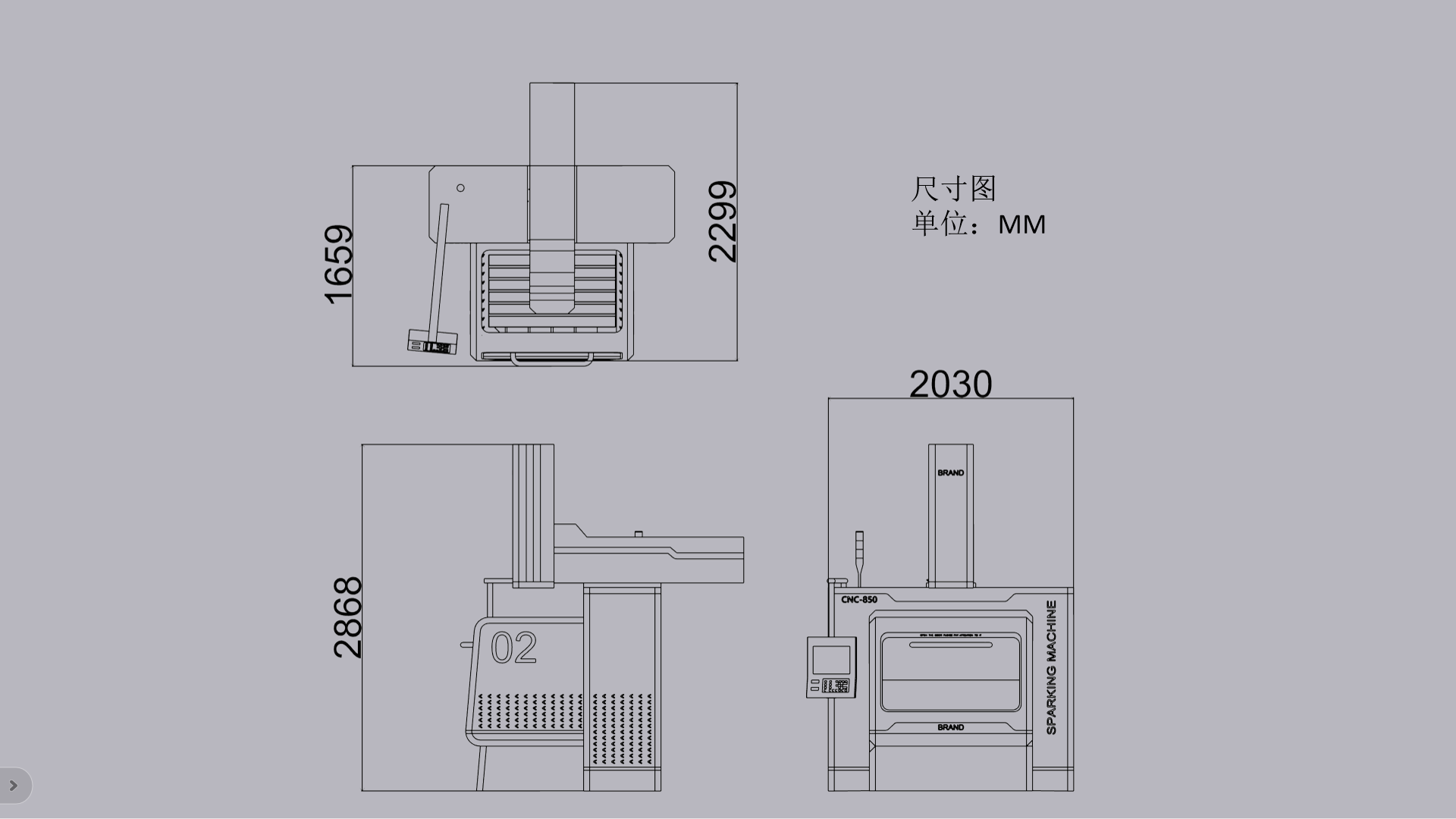 Spark machine，Machine tool，