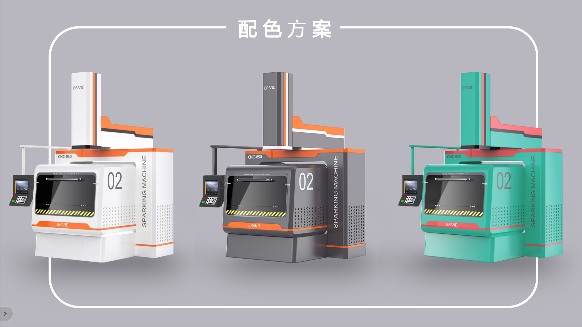 Spark machine，Machine tool，