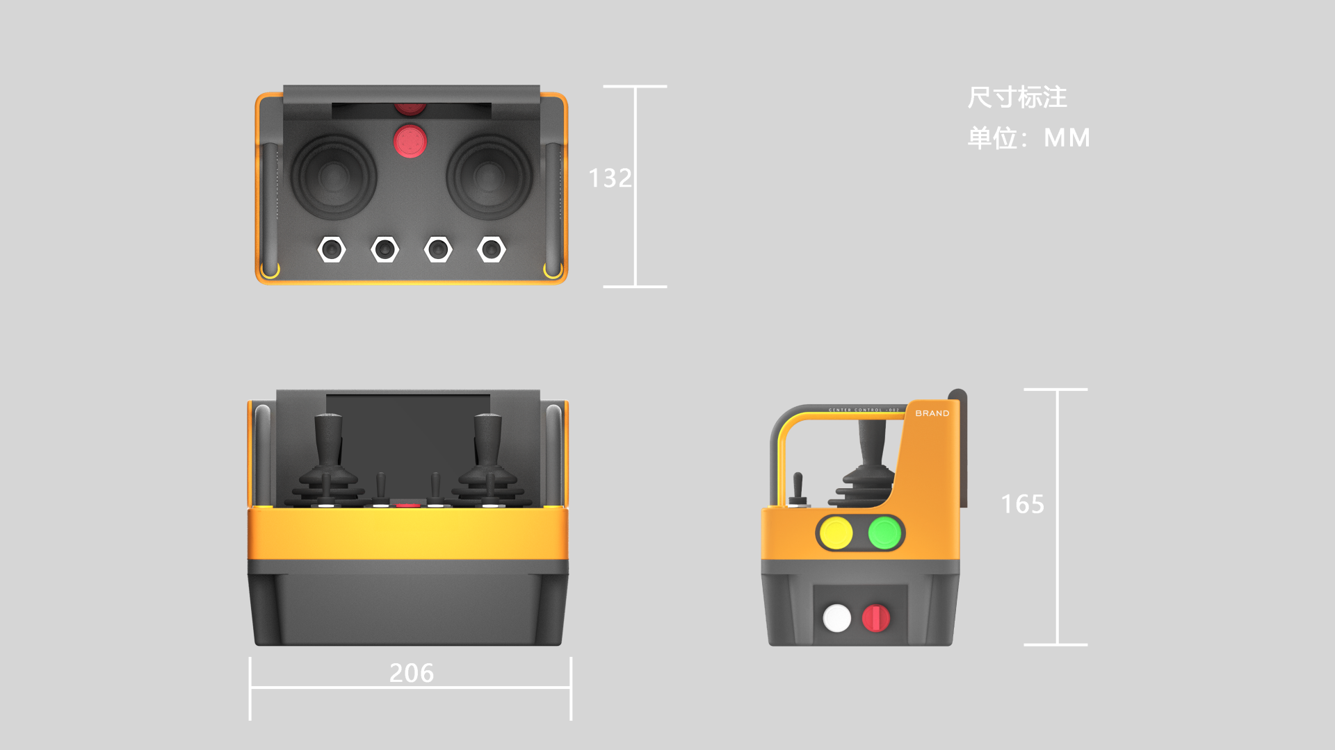 control，equipment，