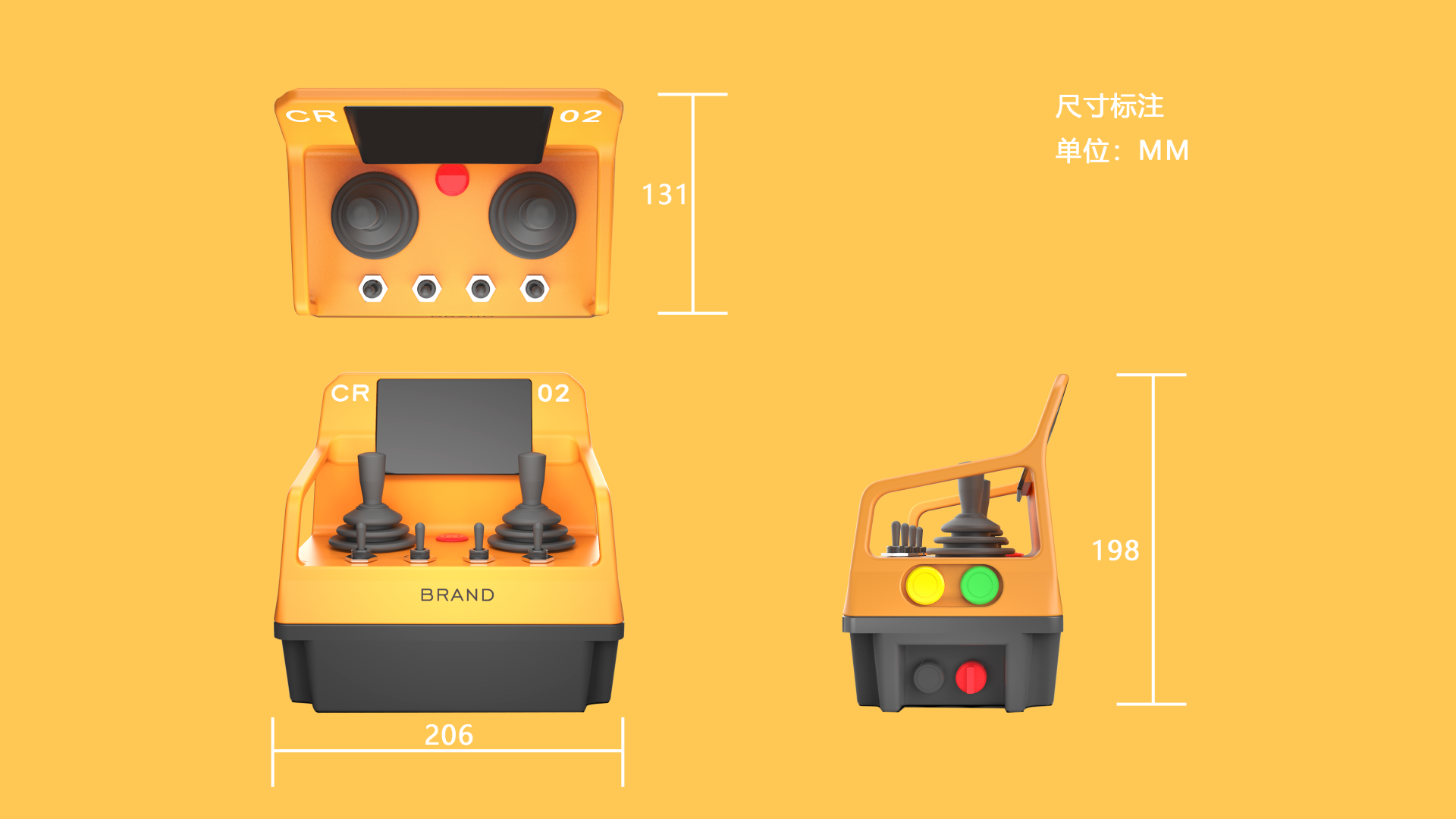 control，equipment，