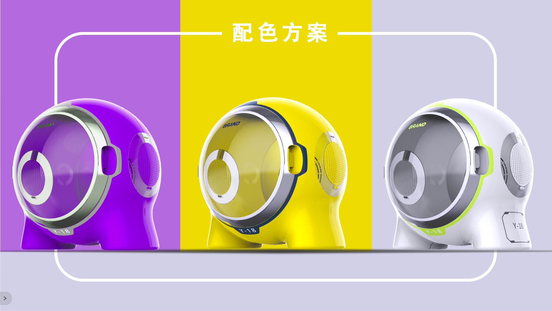 Pets，dryer，Sense of science and technology，star，Sense of future，Astral Module，