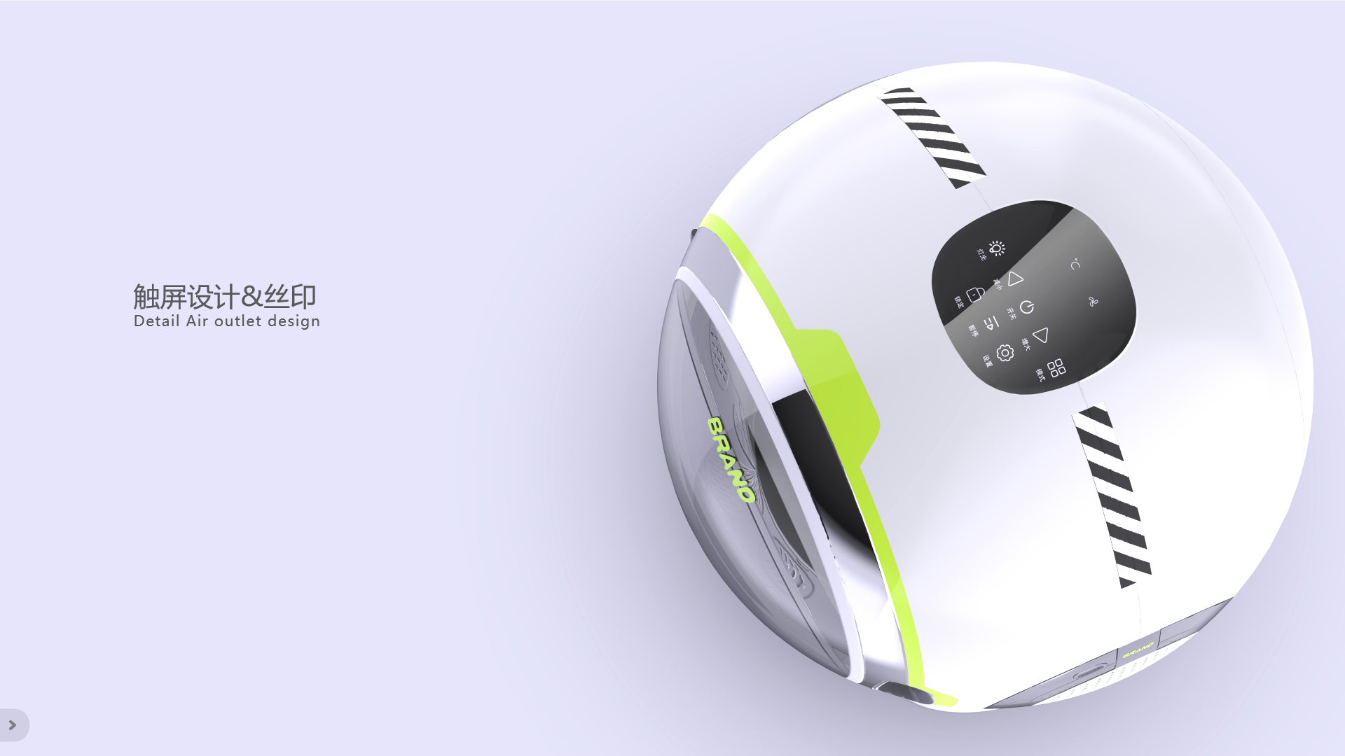 Pets，dryer，Sense of science and technology，star，Sense of future，Astral Module，