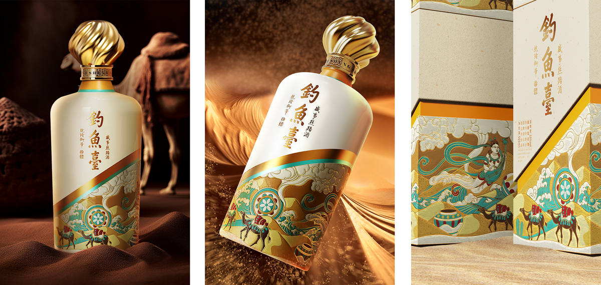 packing design，Wenchuang Wine Design，Brand creativity，Bottle design，Original design，