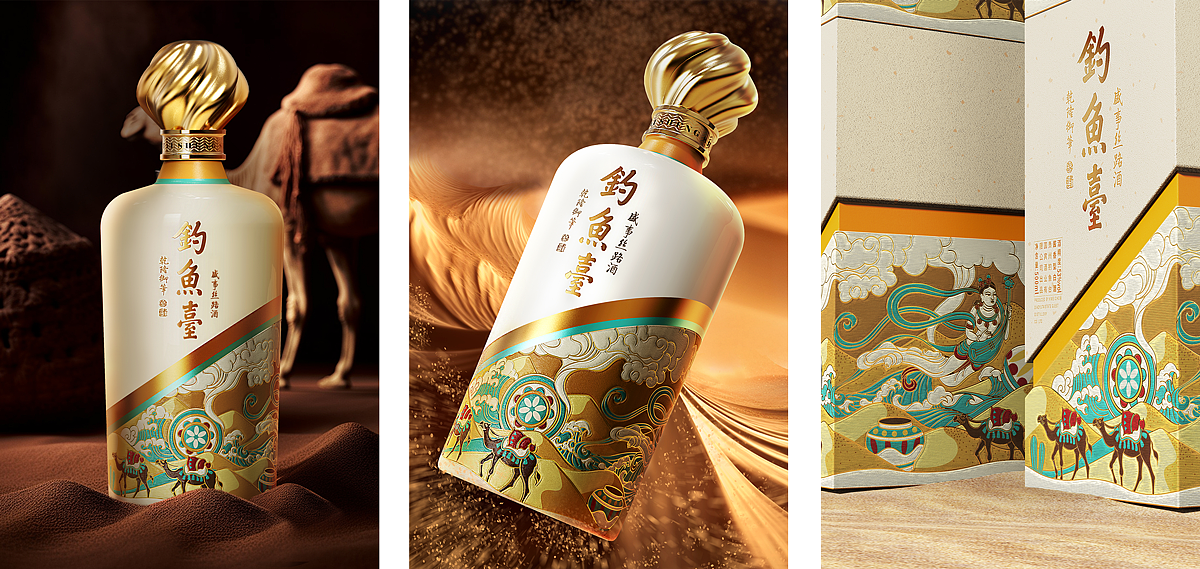 packing design，Wenchuang Wine Design，Brand creativity，Bottle design，Original design，