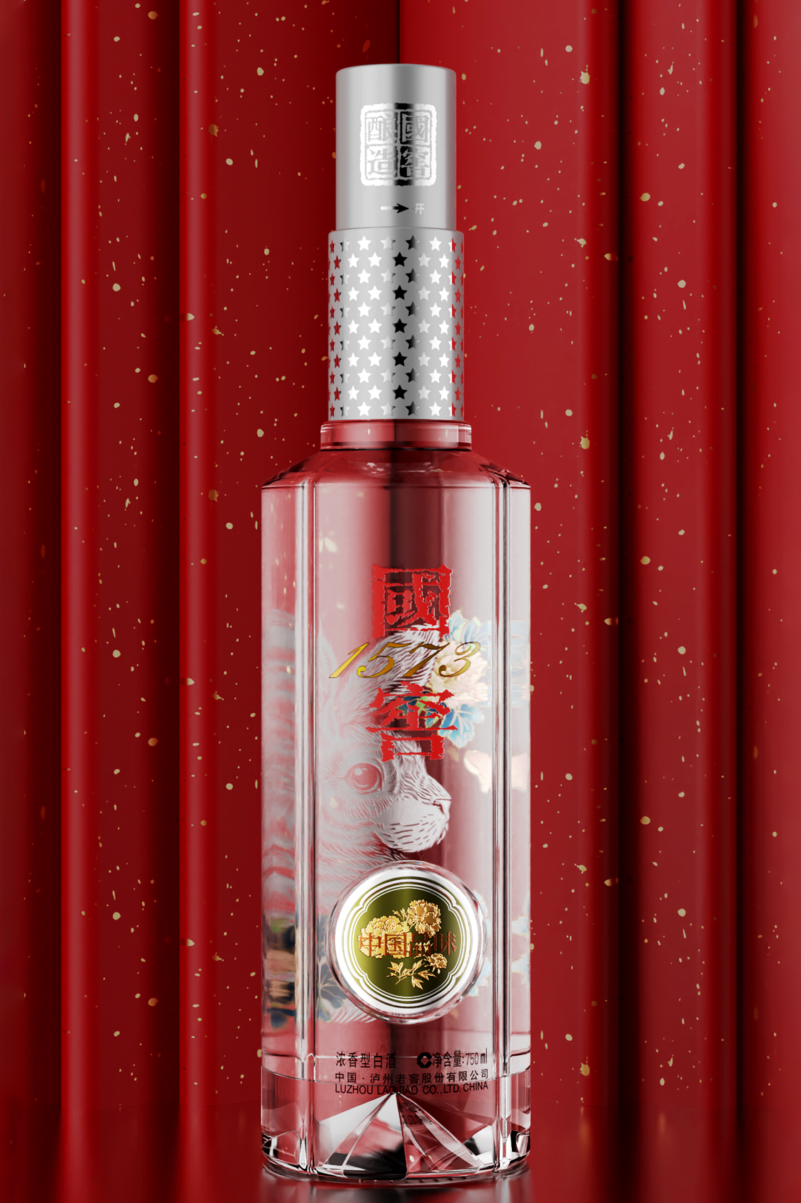 packing design，Wenchuang Wine Design，Brand creativity，Bottle design，Original design，